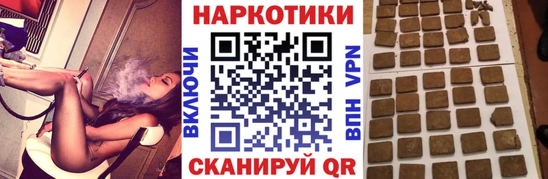 Что такое Анжеро-Судженск АМФ  Бошки Шишки  Меф мяу мяу  Гашиш  КОКАИН  Альфа ПВП 