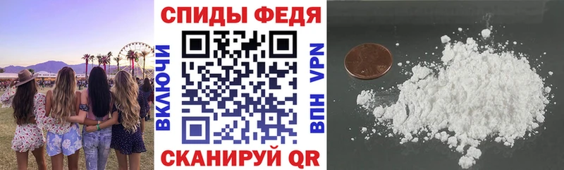 Amphetamine 98%  Анжеро-Судженск 