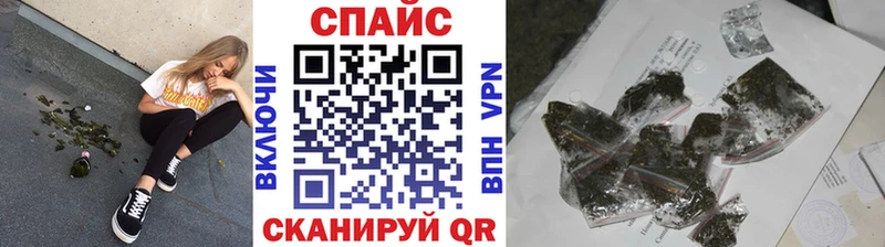 Бутират жидкий экстази  Анжеро-Судженск 