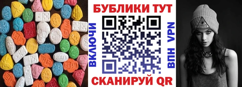 где можно купить   Анжеро-Судженск  ссылка на мегу как зайти  Экстази louis Vuitton 