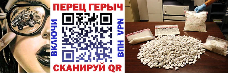 shop Telegram  гидра tor  Анжеро-Судженск  Героин хмурый 