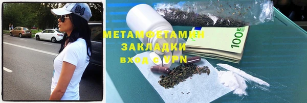амф Пролетарск
