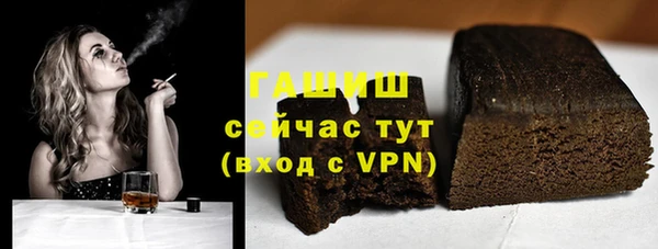 героин Алексин