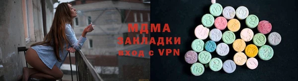 героин Алексин