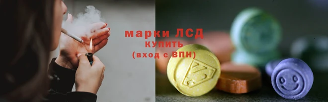 героин Алексин