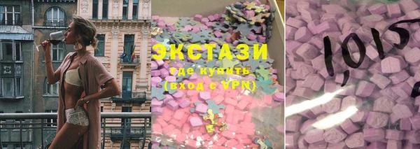 героин Алексин