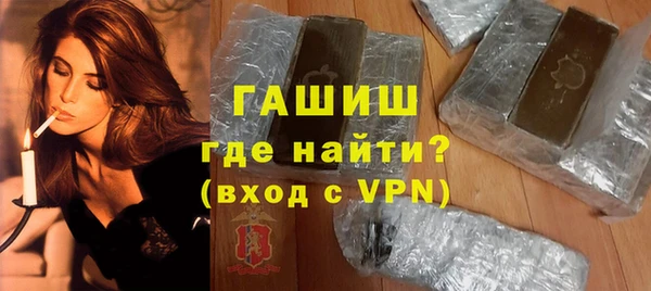 героин Алексин