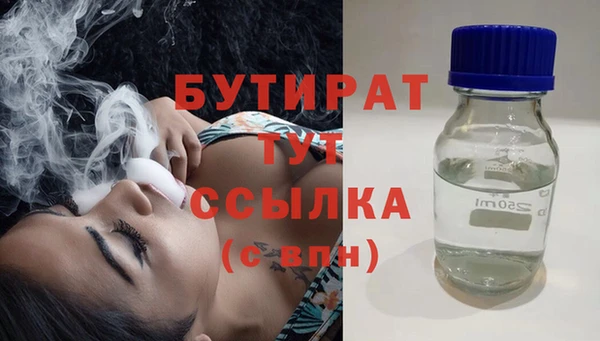 гашик Приозерск