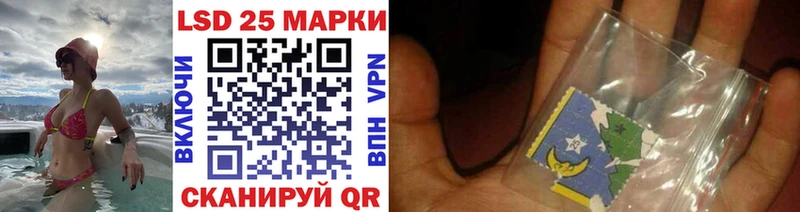 Марки N-bome 1,5мг  Анжеро-Судженск 
