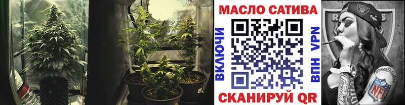 ТГК вейп  Анжеро-Судженск 